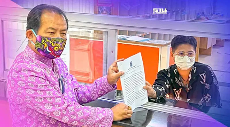 ศรีสุวรรณ จี้ กกต.สอบปมบัตรส่วนลด ส่อเข้าข่ายช่วยพรรคดังหาเสียง ศรีสุวรรณ จี้ กกต.สอบปมบัตรส่วนลด ส่อเข้าข่ายช่วยพรรคดังหาเสียง