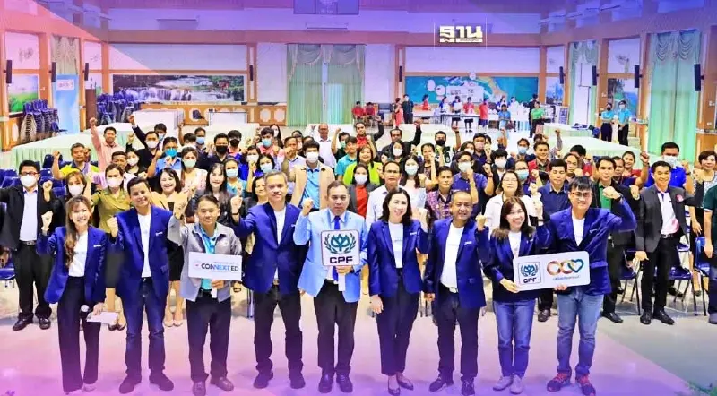 CPF คอนเน็กซ์ อีดี โรดโชว์ 9 โครงการต้นแบบ แจงเป้าหมายยกระดับคุณภาพโรงเรียน