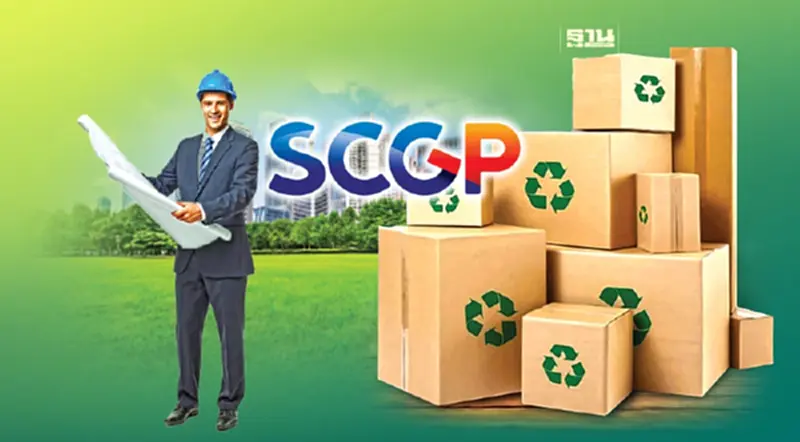 “SCGP” เพิ่มใช้พลังงานหมุนเวียน ดันบรรจุภัณฑ์รีไซเคิล 100% ปี 68 “SCGP” เพิ่มใช้พลังงานหมุนเวียน ดันบรรจุภัณฑ์รีไซเคิล 100% ปี 68