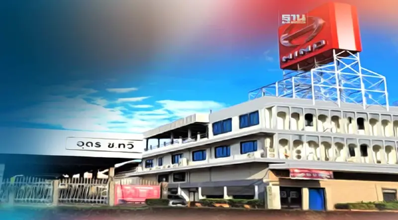 ‘อุดร ช.ทวี’ปักหมุดกาฬสินธุ์ ลุยโลจิสติกส์เชื่อมอาเซียน-จีน 