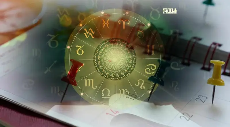 วันธงชัย -ฤกษ์มงคลเดือนมิถุนายน 2566 เช็คที่นี่