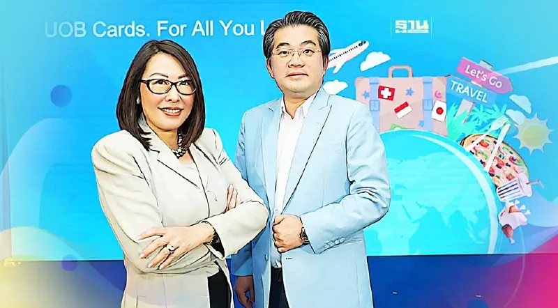 ยูโอบี เปิดตัวแคมเปญบัตรเครดิตใหม่ ผนึกพันธมิตรแบรนด์ เที่ยว-กิน-ช้อป