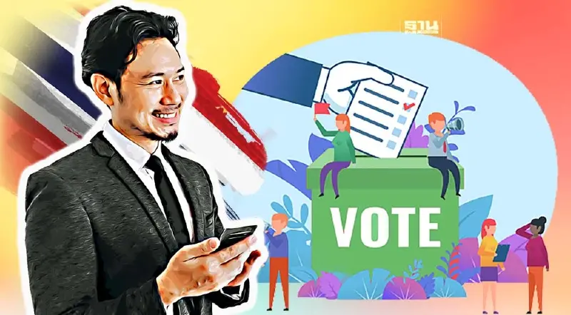 ยิ่งใกล้ “เลือกตั้ง”ความเชื่อมั่นผู้บริโภคสูงขึ้นใน52เดือน