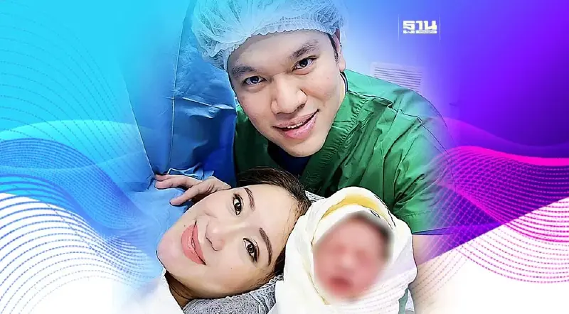 "อุ๊งอิ๊ง"แถลงพรุ่งนี้ เตรียมลุยหาเสียงเลือกตั้ง หลังคลอดน้อง"ธาษิณ"