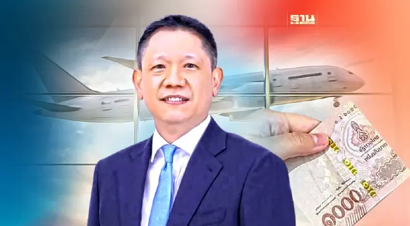 สรรพากร แจงยิบเก็บภาษีเดินทางออกนอกประเทศ