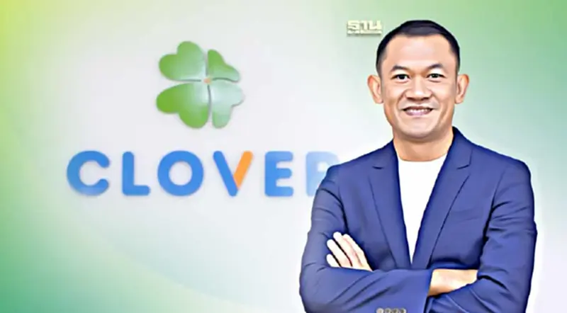 "CV"ทุ่ม 256 ล.รุกธุรกิจ Landfill ออสเตรเลีย ต่อยอดพลังงานหมุนเวียน "CV"ทุ่ม 256 ล.รุกธุรกิจ Landfill ออสเตรเลีย ต่อยอดพลังงานหมุนเวียน