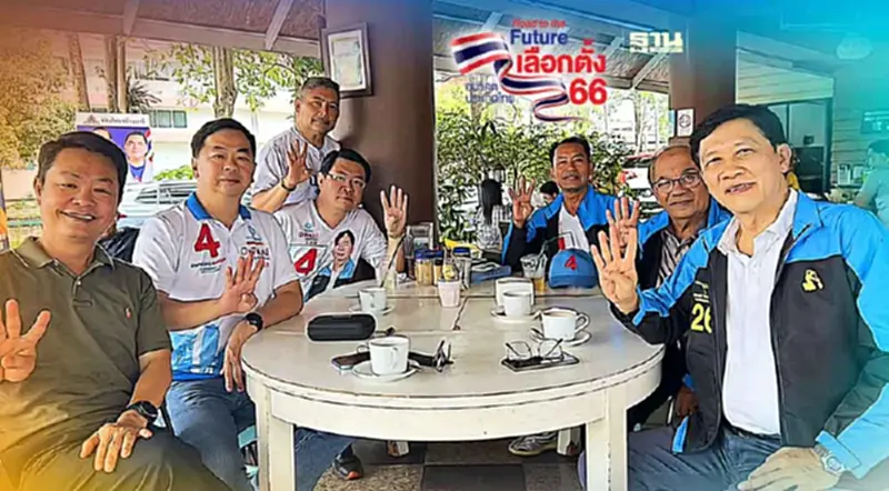 “ดร.สามารถ”เชื่อมั่นศักยภาพหาดใหญ่ผลักดันสู่ศูนย์กลางคมนาคมภาคใต้ “ดร.สามารถ”เชื่อมั่นศักยภาพหาดใหญ่ผลักดันสู่ศูนย์กลางคมนาคมภาคใต้