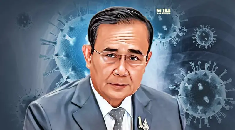 นายกฯ ห่วงกลุ่ม 608 เสียชีวิตจากโควิด-19 แนะกลุ่มเสี่ยงฉีดวัคซีน