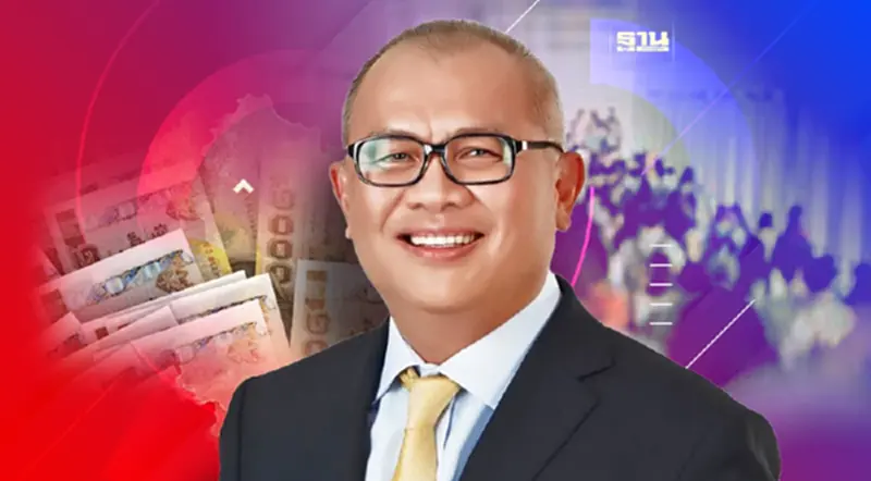 “สุพัฒนพงษ์” หวังรัฐบาลใหม่สานต่อแก้ปัญหาหนี้ครัวเรือน “สุพัฒนพงษ์” หวังรัฐบาลใหม่สานต่อแก้ปัญหาหนี้ครัวเรือน