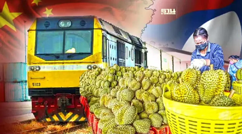 เส้นทางรถไฟจีน-ลาว หนุนส่งออก “ทุเรียนไทย” ป้อนตลาดจีนอย่างไร เส้นทางรถไฟจีน-ลาว หนุนส่งออก “ทุเรียนไทย” ป้อนตลาดจีนอย่างไร