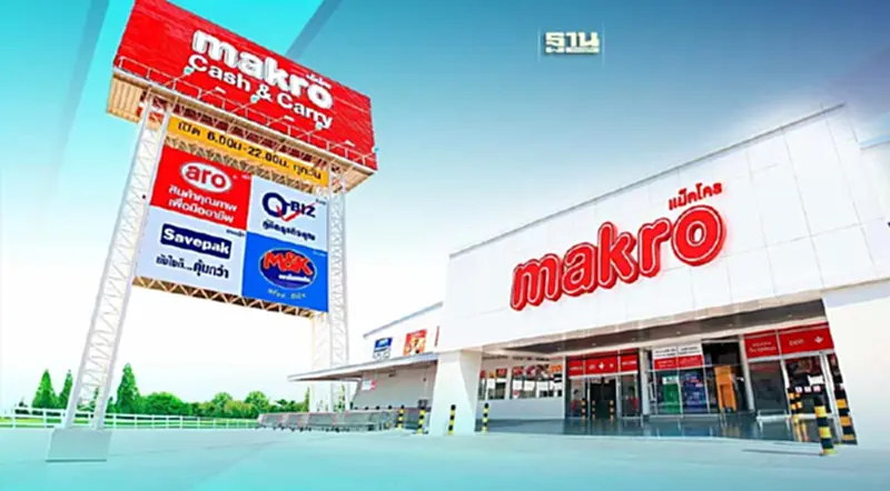 แม็คโคร โชว์ผลงานไตรมาส 1 กวาดรายได้ 1.2 แสนล้าน กำไร 2,166 ล้าน แม็คโคร โชว์ผลงานไตรมาส 1 กวาดรายได้ 1.2 แสนล้าน กำไร 2,166 ล้าน