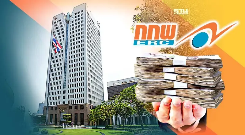 ปตท.เร่งตีความเงินค่าปรับก๊าซฯ 4.3 พันล. หลัง กกพ.ร่อนหนังสือทวง ปตท.เร่งตีความเงินค่าปรับก๊าซฯ 4.3 พันล. หลัง กกพ.ร่อนหนังสือทวง