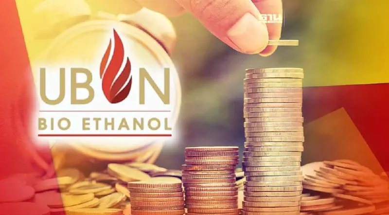 UBE ผลการดำเนินงานไตรมาสแรกปี 66 รายได้ลด 3%