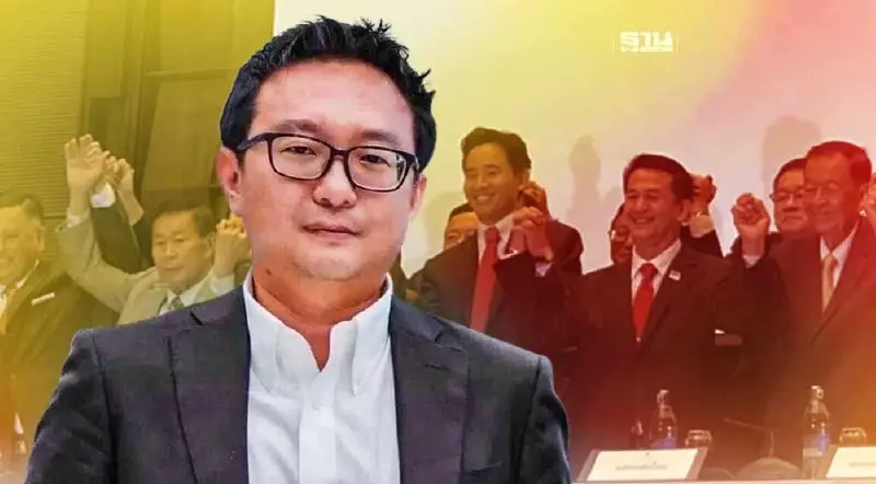 เลือกตั้ง 2566 “ชัยธวัช ตุลาธน” เผยผลเจรจา จัดทำ MOU กับ พรรคร่วมเป็นไปด้วยดี