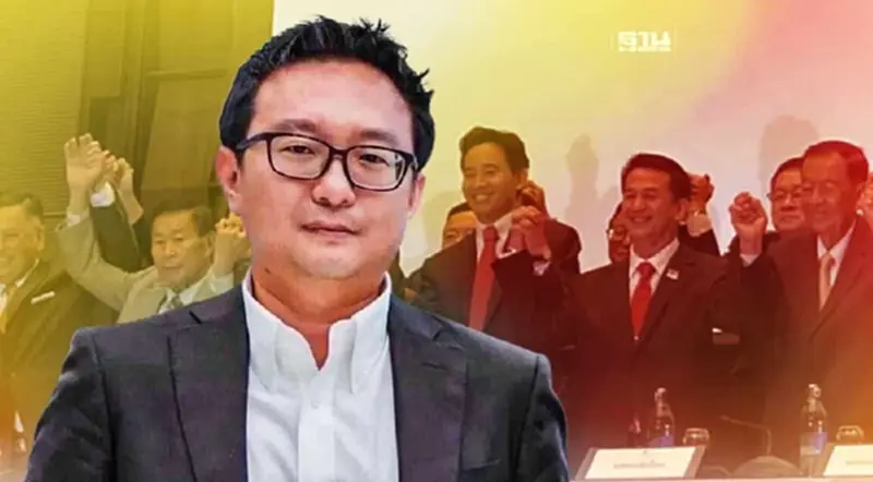เลือกตั้ง 2566 “ชัยธวัช ตุลาธน” เผยผลเจรจา จัดทำ MOU กับ พรรคร่วมเป็นไปด้วยดี เลือกตั้ง 2566 “ชัยธวัช ตุลาธน” เผยผลเจรจา จัดทำ MOU กับ พรรคร่วมเป็นไปด้วยดี