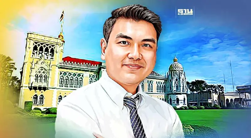 ย้อนประวัติ"ปิยบุตร แสงกนกกุล"ผู้เห็นแย้งเอ็มโอยูจัดตั้งรัฐบาล ย้อนประวัติ"ปิยบุตร แสงกนกกุล"ผู้เห็นแย้งเอ็มโอยูจัดตั้งรัฐบาล