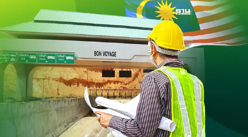 อบจ.สงขลาเร่งสร้างถนนเชื่อมด่านฯสะเดาใหม่เสร็จปีหน้า