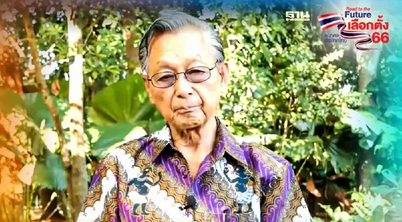 “ชวน” ปลุกคนไทยอย่าให้อิทธิพลของเงิน เปลี่ยนอุดมการณ์ประชาธิปไตย