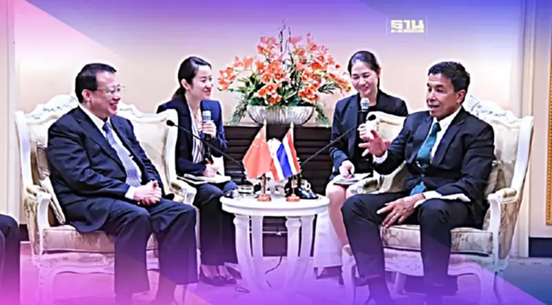 ผู้ว่าฯกทม. ดึงเซี่ยงไฮ้โมเดล พัฒนาเมือง-แก้ PM 2.5 ผู้ว่าฯกทม. ดึงเซี่ยงไฮ้โมเดล พัฒนาเมือง-แก้ PM 2.5