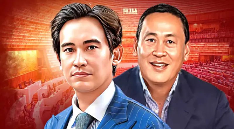 "เศรษฐา"หนุน"พิธา" นั่งเก้าอี้นายกฯคนที่ 30 "เศรษฐา"หนุน"พิธา" นั่งเก้าอี้นายกฯคนที่ 30