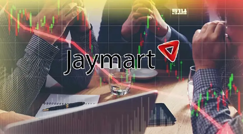 โบรกฯ แนะชะลอลงทุนหุ้นกลุ่ม "JMART" รอดูแก้ปัญหาหนี้ โบรกฯ แนะชะลอลงทุนหุ้นกลุ่ม "JMART" รอดูแก้ปัญหาหนี้