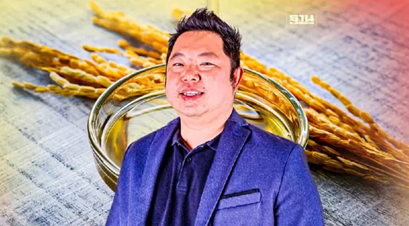 ล้อพูนผลไรซ์มิลล์ รุกหนักส่งออกน้ำมันรำข้าว ดันยอดขายเพิ่มอีก 50% ล้อพูนผลไรซ์มิลล์ รุกหนักส่งออกน้ำมันรำข้าว ดันยอดขายเพิ่มอีก 50%