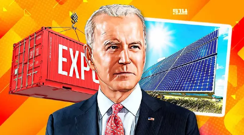 ไทยลุ้น“ไบเดน”ใช้สิทธิ์ยับยั้งยกเว้นภาษีนำเข้าสินค้าเซลล์แสงอาทิตย์