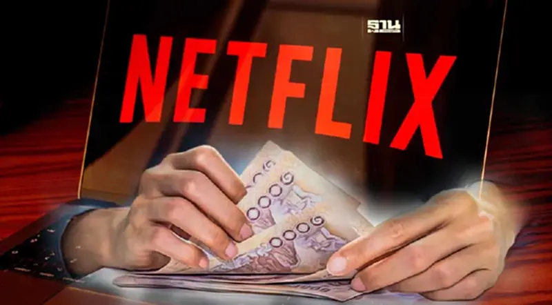 Netflix ประกาศ แชร์บัญชีให้คนนอกครอบครัวต้องจ่ายเงินเพิ่ม เริ่มวันนี้ Netflix ประกาศ แชร์บัญชีให้คนนอกครอบครัวต้องจ่ายเงินเพิ่ม เริ่มวันนี้