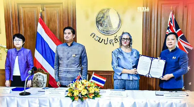 ไทย-ออสเตรเลีย จับมือสร้างมาตรฐานส่งออก “เป็ดปรุงสุก-อะโวคาโดสด”