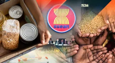 “อาเซียน”ร่วมถกความมั่นคงอาหาร  รับมือวิกฤตทางอาหารในอนาคต