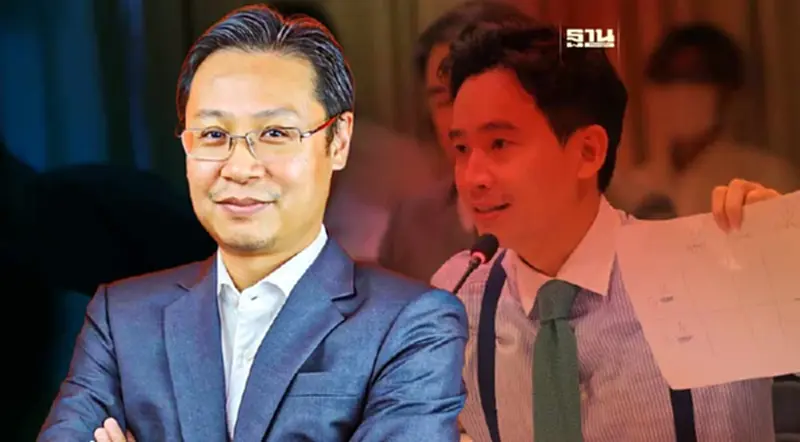 "ณัฐวุฒิ"เชื่อคดีหุ้นไอทีวี ยุติที่กกต. ไม่กระทบ"พิธา"ชิงนายกฯ "ณัฐวุฒิ"เชื่อคดีหุ้นไอทีวี ยุติที่กกต. ไม่กระทบ"พิธา"ชิงนายกฯ