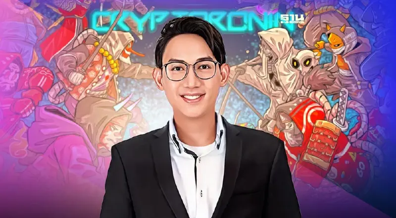 "ปลื้ม VRZO" ถูกแจ้งความปม Crypto Ronin เสียหาย 15 ล้านบาท