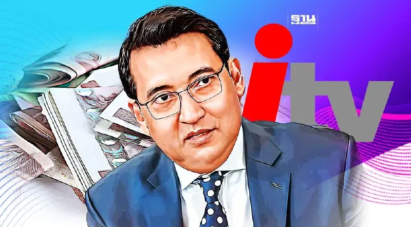 กรมพัฒนาธุรกิจการค้า แจง ไอทีวี ยังมีชีวิตอยู่