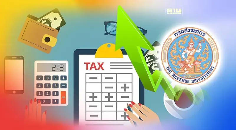 สรรพากรเก็บรายได้พุ่ง 1.07 ล้านล้าน คาดปีนี้รีดภาษีทะลุเป้า