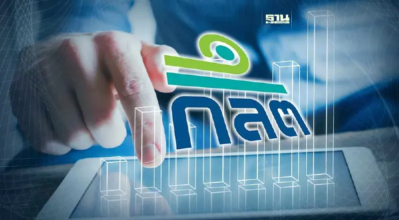 ก.ล.ต. เตรียมปรับเกณฑ์อัตราส่วนการลงทุน “กองทุน” เพิ่มความยืดหยุ่น