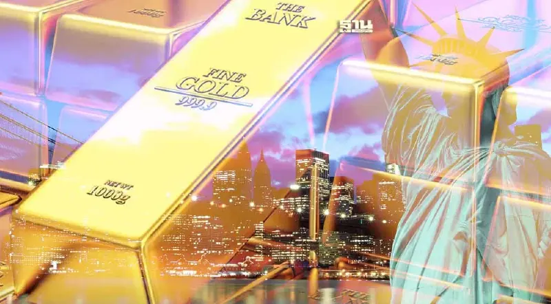 ราคาทองนิวยอร์กปิดบวก 5.9 ดอลล์ หลังร่วงต่ำสุดในรอบ 3 เดือน