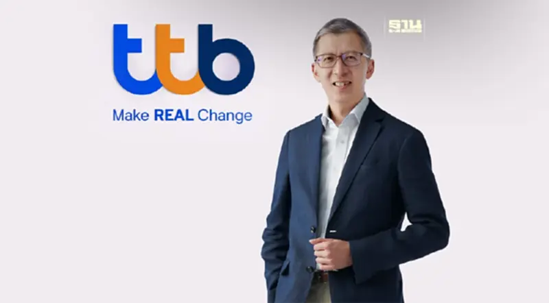 ทีทีบี ร่วมกับจุฬาฯ ปั้น Tech Talents ตอบโจทย์ความต้องการภาคธุรกิจ ทีทีบี ร่วมกับจุฬาฯ ปั้น Tech Talents ตอบโจทย์ความต้องการภาคธุรกิจ