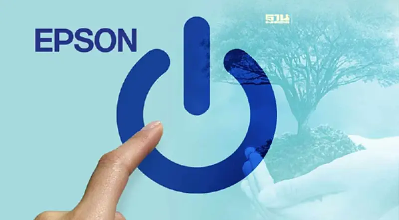 เอปสัน เปิดแคมเปญ “Make The Switch” ผนึกกำลัง “เปลี่ยน” เพื่อโลกยั่งยืน เอปสัน เปิดแคมเปญ “Make The Switch” ผนึกกำลัง “เปลี่ยน” เพื่อโลกยั่งยืน