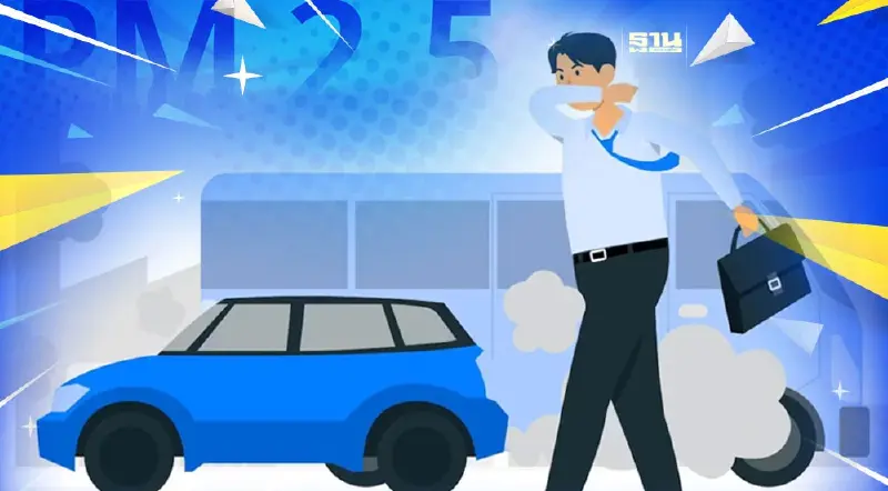 เตรียมเร่งบังคับใช้มาตรฐานยูโร 6 แก้ปัญหาฝุ่น PM2.5