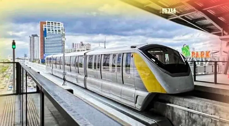 รถไฟฟ้าสายสีเหลืองขยายเวลานั่งฟรี "หัวหมาก-สำโรง" 12 มิ.ย.นี้