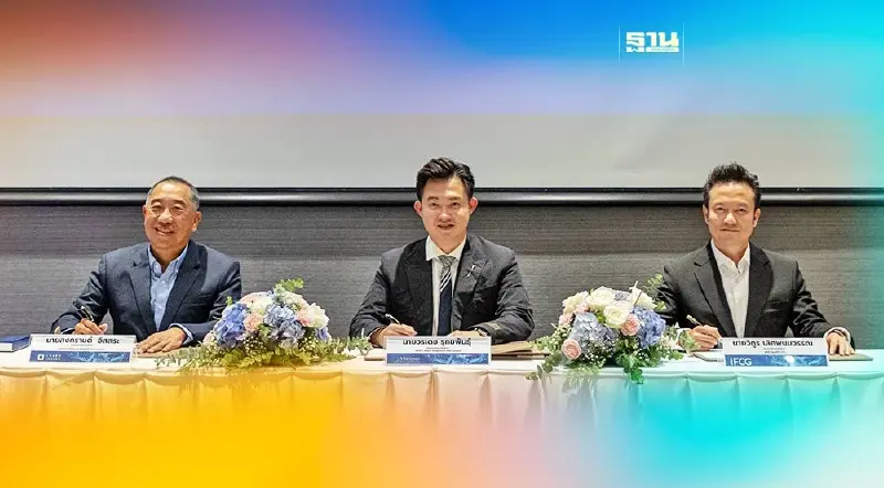 วีบียอนด์ ผนึก ชาญอิสสระ -ไอเอฟซีจี รุกตลาดอสังหาฯไฮเอ็นด์  