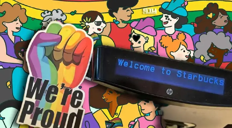 Pride Month ทำพิษ "สตาร์บัคส์"หุ้นร่วงหลังพนักงานจ่อหยุดงานประท้วง