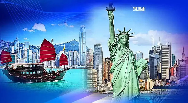 "นิวยอร์ก" แซง “ฮ่องกง” ขึ้นแท่นเมืองค่าครองชีพแพงที่สุดในโลก