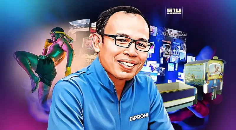 "ดีพร้อม" ดึงสาขาภาพยนตร์สู่ "Soft Power" ดันเศรษฐกิจกว่า 250 ล้าน