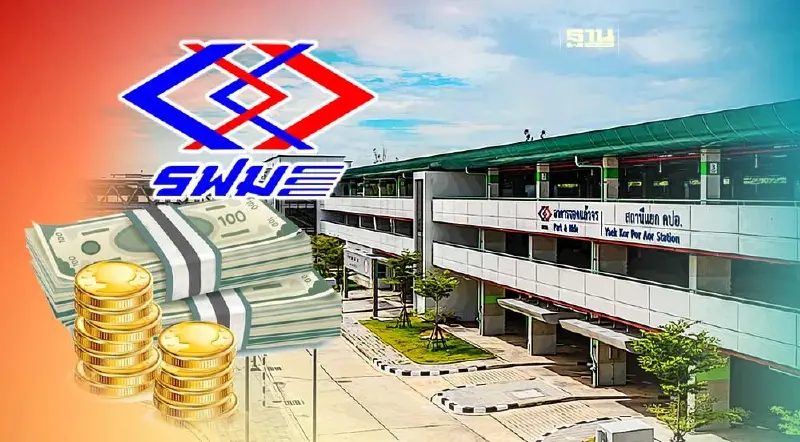 เริ่ม 3 ก.ค.นี้  รฟม.จ่อเก็บค่าที่จอดรถ สถานีรถไฟฟ้าสายสีเขียว 2 แห่ง