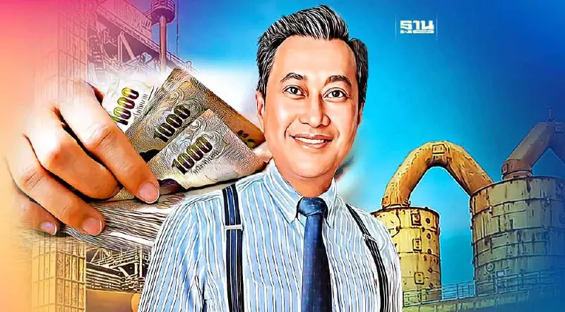 แนะปรับขึ้นค่าจ้าง 3 ระดับ-เร่งอุตฯไทยสู่ยุค 4.0  แก้เกมค่าแรงขึ้นรายปี