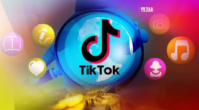 ติ๊กต็อกทุ่ม 423 ล้าน กระตุ้น“เศรษฐกิจดิจิทัล” ในอาเซียน