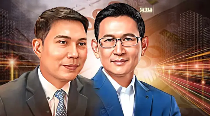 ดีเอสไอเข้าพบผู้บริหาร ปตท. ไขปมส่อทุจริต-ฮั้วราคา ดีเอสไอเข้าพบผู้บริหาร ปตท. ไขปมส่อทุจริต-ฮั้วราคา