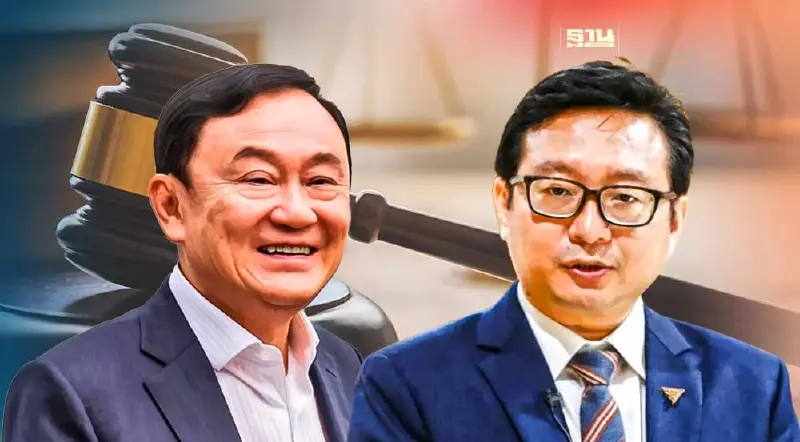 “ก้าวไกล”ชี้“ทักษิณ”กลับไทยเรื่องส่วนตัว ย้ำนิรโทษกรรมเฉพาะคดีชุมนุม