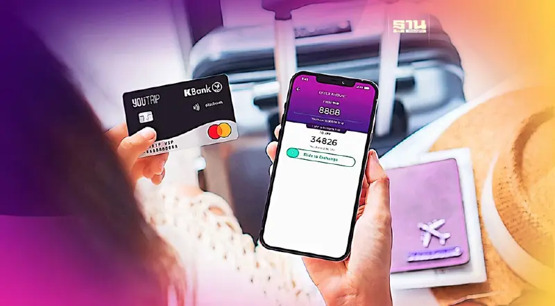 คนไทยเที่ยวต่างประเทศพุ่ง หนุนผู้ใช้ดิจิทัลวอลเล็ต YouTrip  โต 300%